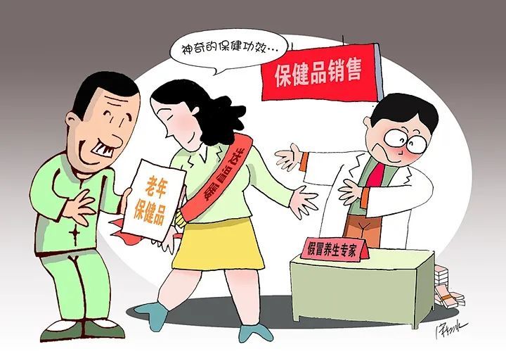 岁月如流,旧影未散。朗月清风见别离打指一最佳生肖,警惕虚假宣传-全面释义、解释与落实、综合解答解释落实