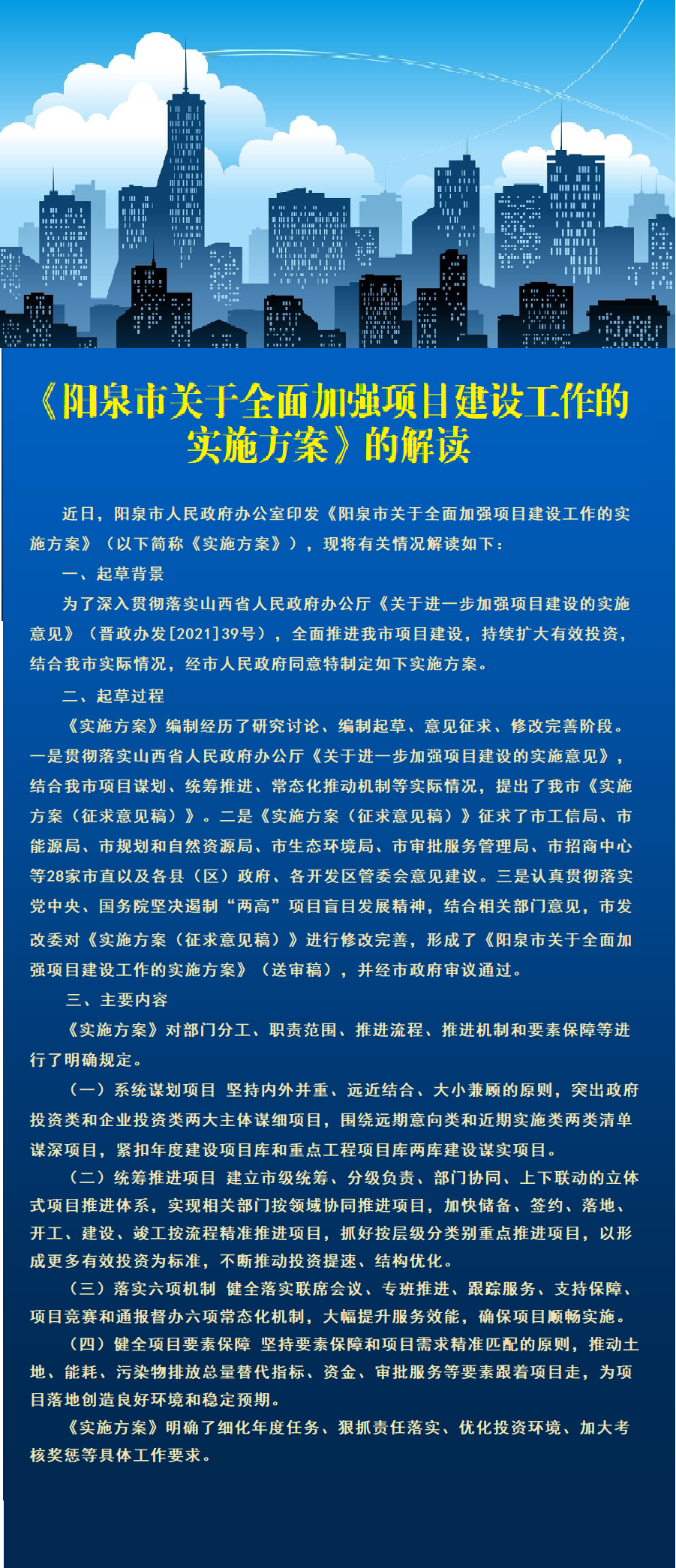 欲钱看德高望重的人是什么生肖，全面释义、全面解答解释落实