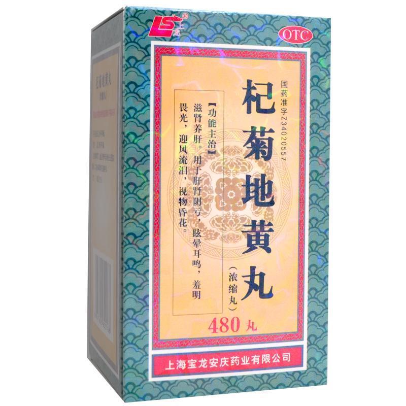 木架成盘,算珠盈串,一丸五色成虚语是什么生肖请全面释义、解释与落实、专家解答解释落实