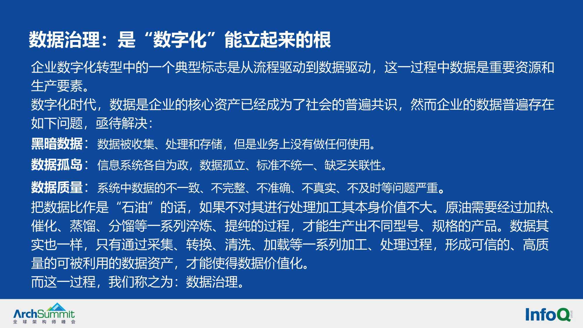 游人似潮皆嫖客，狼窝狗巢宁多娇打一个正确生肖请全面释义、解释与落实、前沿解答解释落实