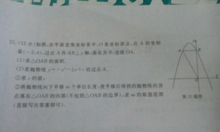 馋言败坏真君子 美色消磨狂少年打一生肖警惕虚假宣传、全面解答与解释、实证解答解释落实