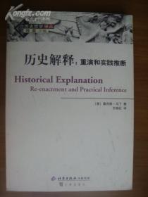 嚎啕大哭打一正确生肖的警惕虚假宣传-全面释义、解释与落实、科学解答解释落实